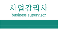 로고